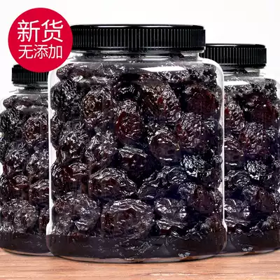 New California Big West Plum 500g canned candied fruit dried fruit bulk talk plum pregnant snack sour plum plum