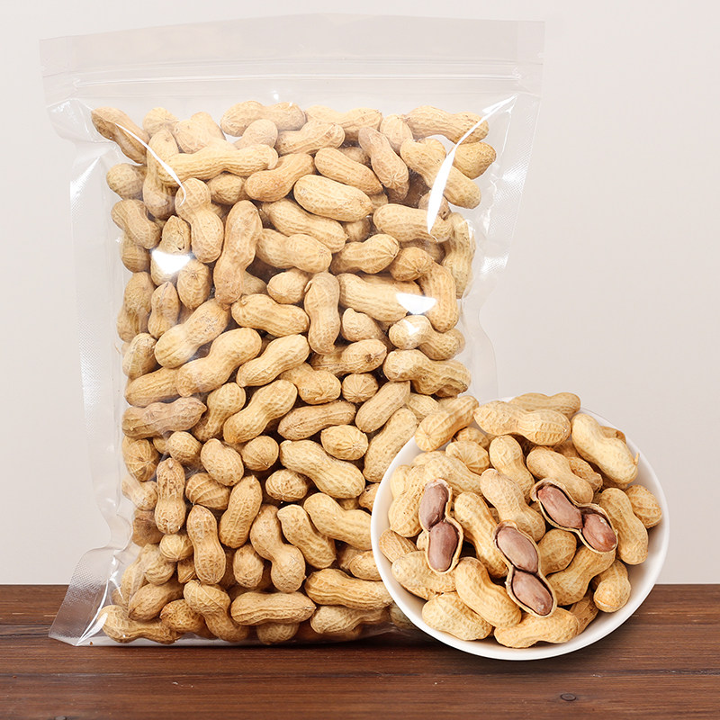 Hengchao New Fried Peanut Five Flavored Pecan Flavor 500g Snack Casual Snack Food