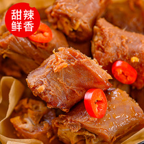 Duck Neck Savory Spicy Raw Flavor Casual Meats Halibut Snack Vacuum Packing Office Snacks Night-time Snack