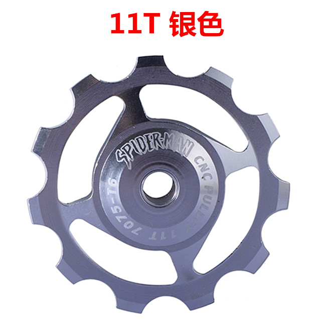 Núi đường xe đạp hướng dẫn phía sau bánh xe gốm Perrin trục 11T13 phụ kiện bánh răng truyền răng chung