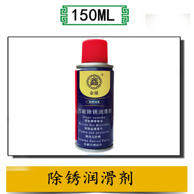 Núi đường xe đạp hướng dẫn phía sau bánh xe gốm Perrin trục 11T13 phụ kiện bánh răng truyền răng chung