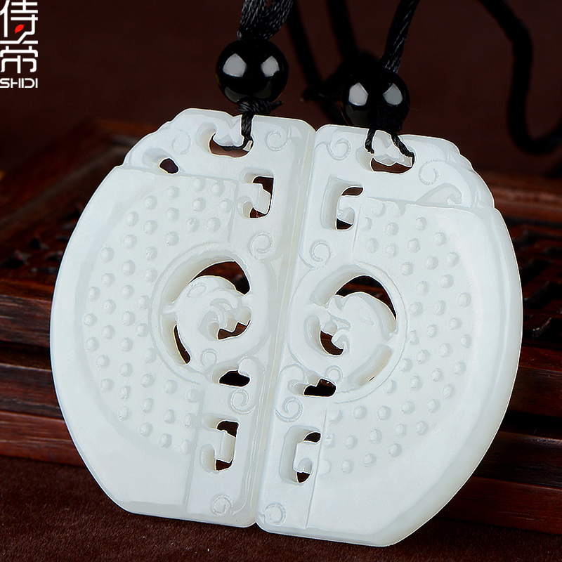 Xinjiang Hetian jade couple jade pendant hollowed-out half-wall country pendant brother and sister jade pendant necklace family love