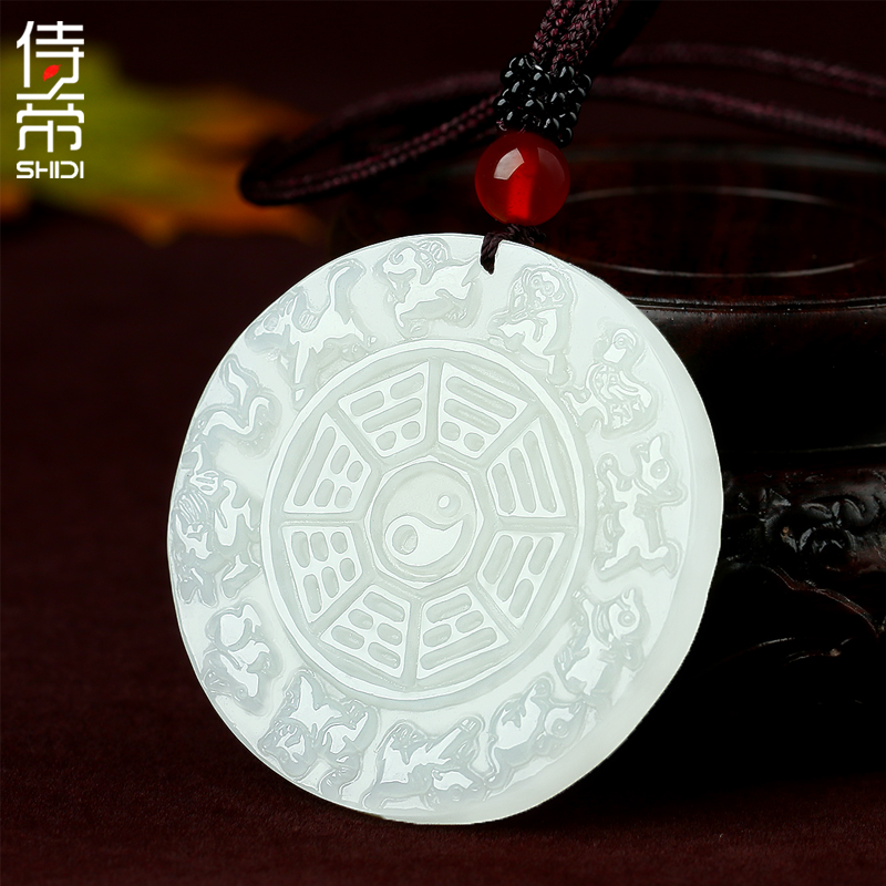 The Bodyguard Duozodiac Pendant and Tian Yu Gossip jade pendant white jade This year Yupei Yupei Yupei Yupei