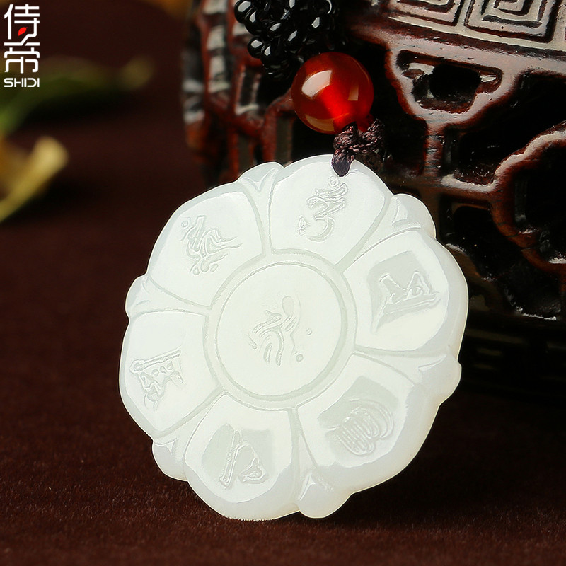 The Emperor's Six Words True to the Pendant Men's Natural and Tian Yuan jade Jade Girl Buddha Jade Necklace With Certificate Handmade