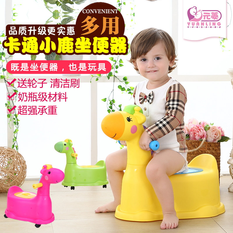 Large number children toilet toilet toilet toilet toilet toilet artifact for boys and girls bedpan baby urinal bucket for children