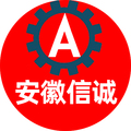 安徽信诚建材公司