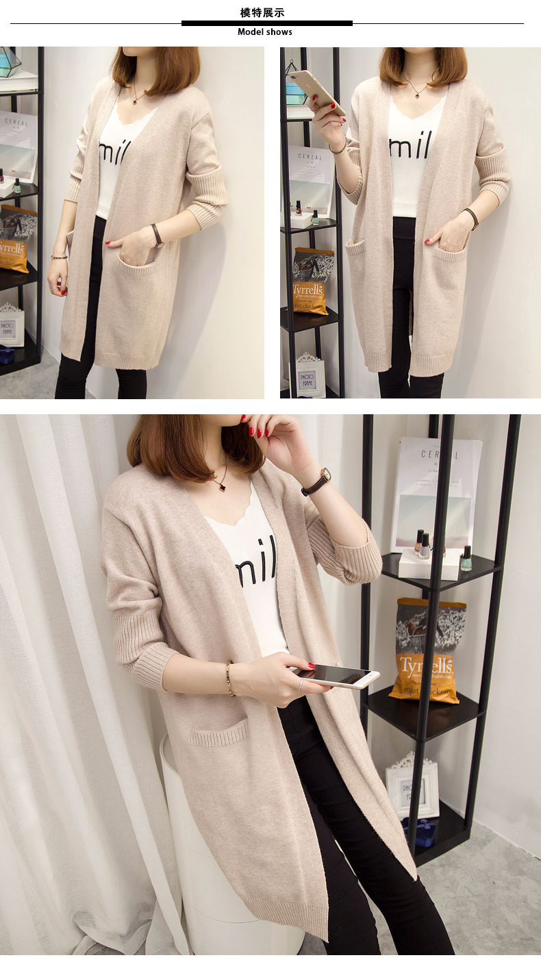 Cardigan PRINCESSE YIDAN en Adhesif - Ref 3231137 Image 12