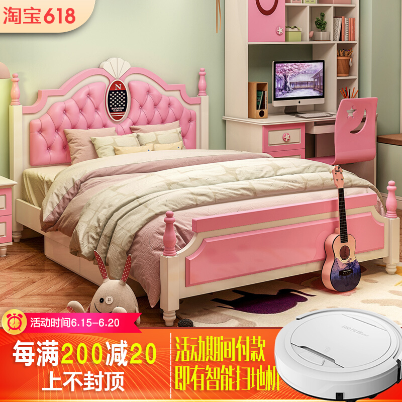 Child Bed Girl Princess Bed Linen Bed Girl Pink Bed Children Room Bedroom Furniture Combination Suit 1 2 m
