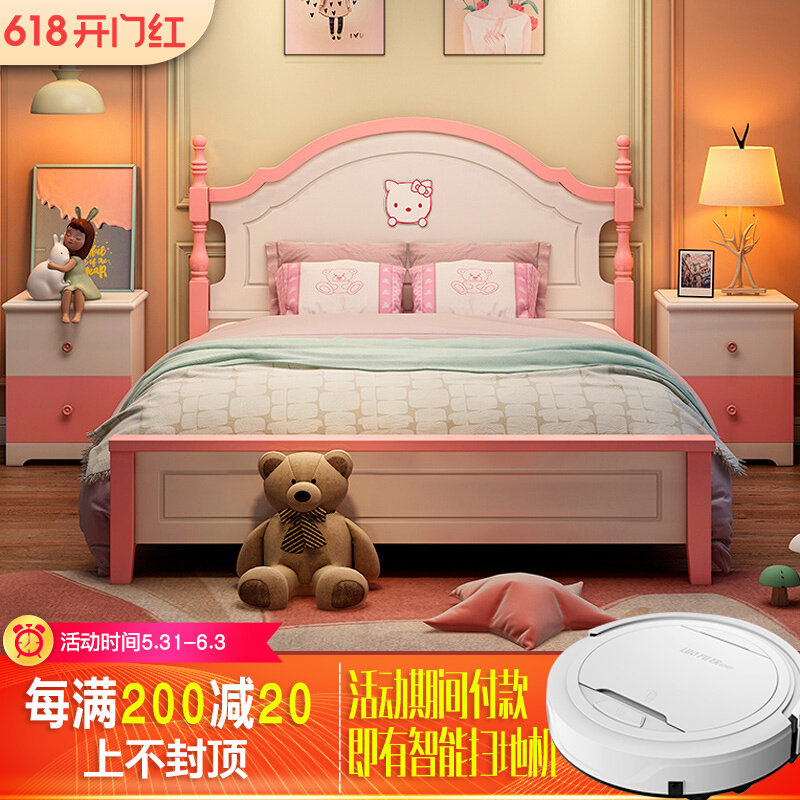 Child Bed Girl Solid Wood Princess Bed Children House Furniture Combination Suit 1 2 m 1 5 Girl Girl Single Bed