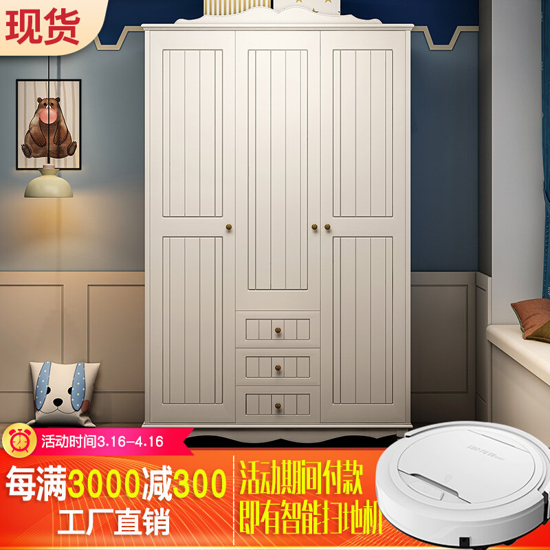 Wardrobe Minimalist Modern Home Bedroom Cabinet Wood Rental House New White Assembly Overall 4 Doors Big Closet
