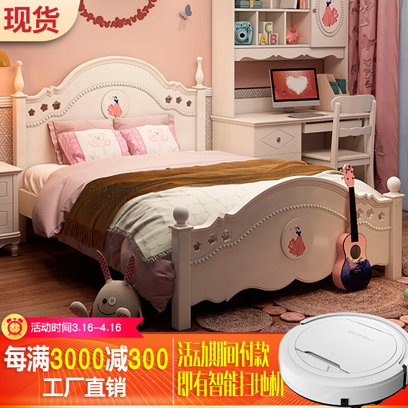 American Children's Bed Girl Princess Bed Children Room Single Bed Bedroom Girl Cartoon Bed Princess Room Kid Bed