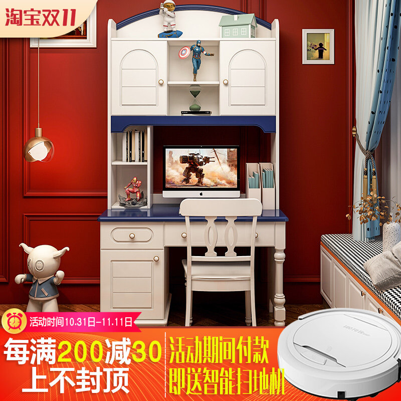 Children's study desk and chair set writing desk student home desk study homework desk primary and secondary school student study desk