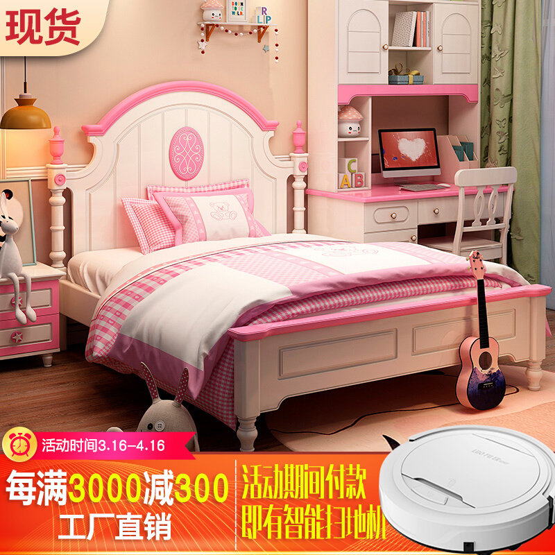 Child Bed Girl Princess Bed Pink Teenage Girl Single Bed 1 5 m Kid Single Bed Bedroom Furniture Suite Combination