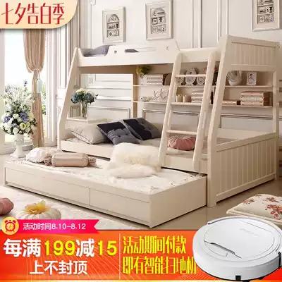 Children's double bed Double bed Bunk bed Adult mother and child bed multi-function combination male and female children solid wood two-layer bed