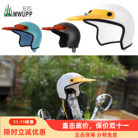 Five -shell mobile phone bracket dedicated helmets variable motion camera bracket dual -use personality accessories small hat