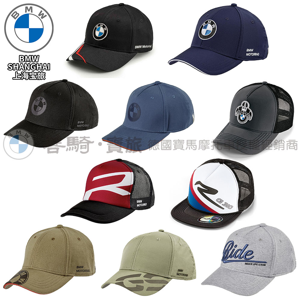 BMW BMW Motorad Original Duck Tongue Baseball Cap Sun Protection Sports Four Seasons Sun Hat