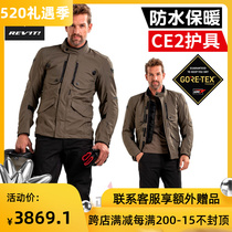 REVIT Trench Trench GORE-TEX Motorcycle Spring Summer waterproof and breathable off-road pull riding to male