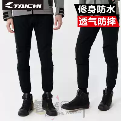 Japan TAICHI locomotive summer and autumn waterproof breathable drop-proof slim riding pants race locomotive men and women RSY263