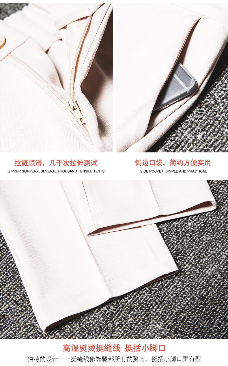 Suit harem quần tây tây nữ chín điểm cộng với nhung mùa thu đông học sinh phiên bản Hàn Quốc tết tóc thẳng 2018 mới quần âu nữ