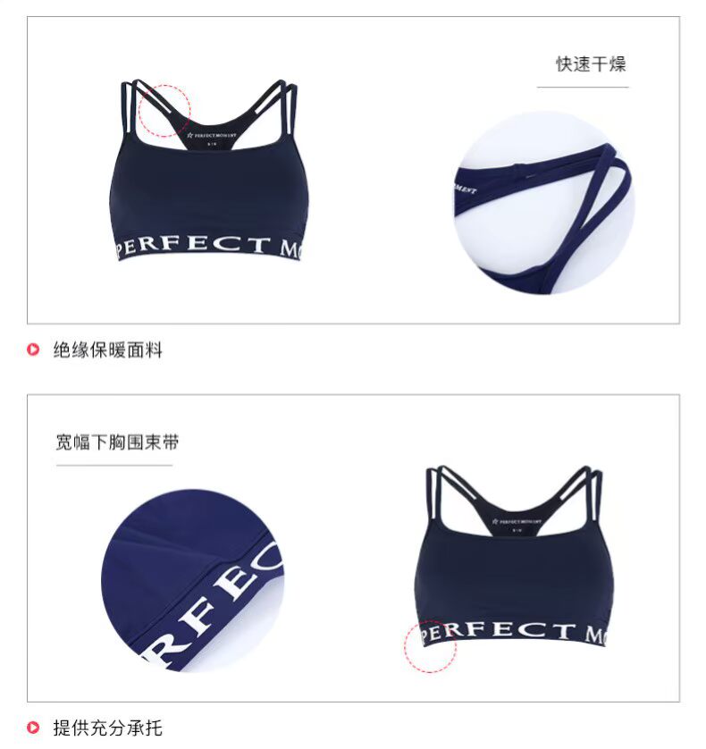Thâm Quyến Gymstyle x Perfect Khoảnh khắc Thể thao Chống sốc Chạy Yoga Beauty Back Đồ lót Logo - Đồ lót thể thao áo ba lỗ tập gym nữ