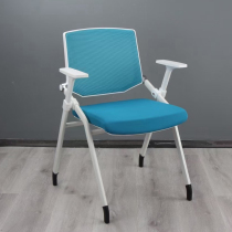 Folding meeting chair with writing board conference room room classroom with table Board integrated seat foldable training Chair