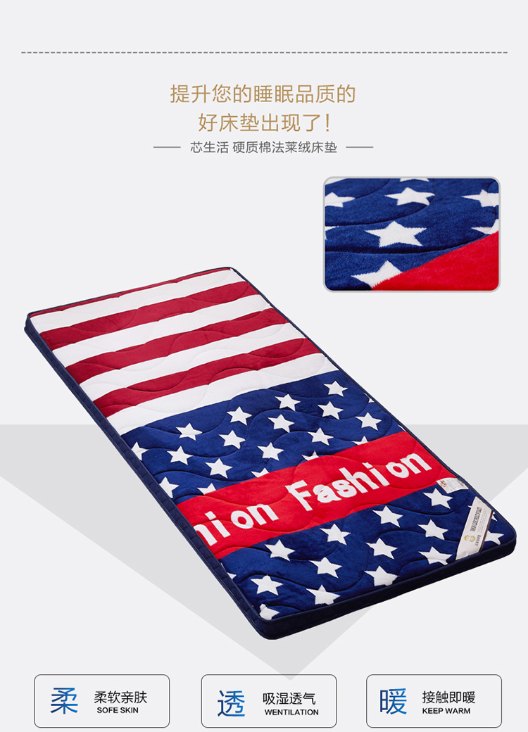 Sinh viên Nệm Ký túc xá Giường dày Dice Cửa hàng đơn dưới 0,9m Gấp Tatami 1 mét 1,2 mét Pad - Nệm nệm em bé
