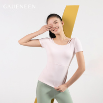 Gening Short Sleeve Yoga Clothing 2021 New Summer Thin Sports Top Women with Chest Pad Professional High-end Fashion