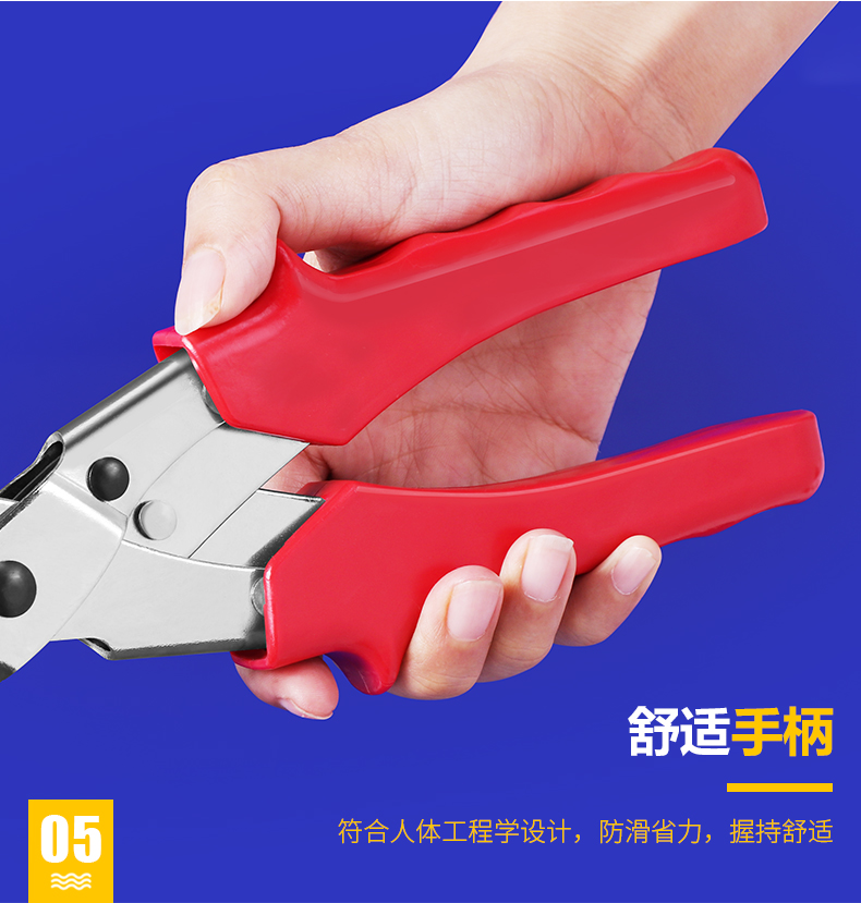 Lao động tiết kiệm vành đai đấm lỗ đa chức năng kìm bấm lỗ thủ công