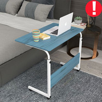 Removable simple lifting laptop desk desktop home simple folding table Lazy desk bedside table