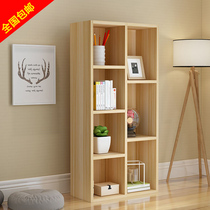 Simple bookcase load-bearing bookshelf creative bookcase wooden lattice cabinet small cabinet locker free combination storage cabinet