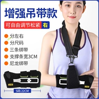 Черный, длинный, эффект подтяжки