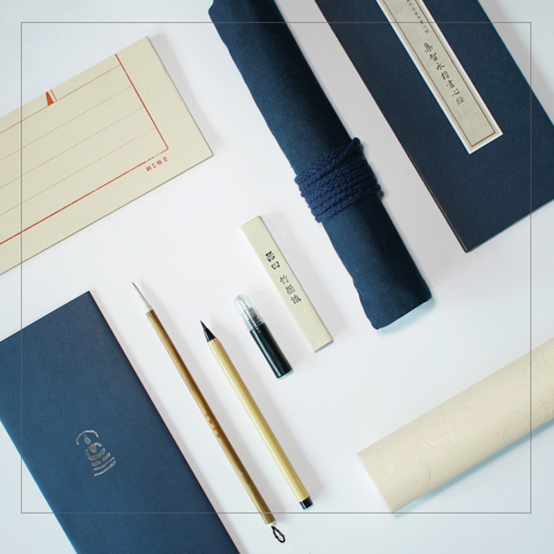 Green Dress Class Portable Calligraphy Day School Kits Wenfang Suit Hearts Warp and Room Four Treasure Suits Idle house