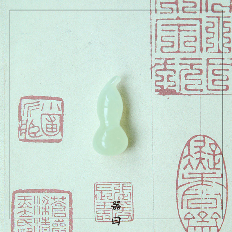 Xiu Jade Gourd Pen with a small pen holder in a small pen and a small pen holder in a pure handmade room clear for a gift box for leisure and fun.