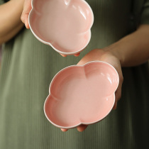 Pink Begonia tea dish ceramic pot snacks small fruit plate Chinese jewelry storage new products