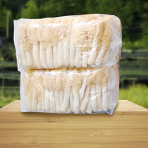 Bamboo fungus dried goods 500g special wild bamboo fungus specialty fresh long skirt bamboo fungus stew ingredients edible mushrooms new goods