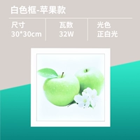 Белая рама Apple 30x30 квадратная лампа -30 ватт