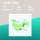Белая рама Apple 30x30 квадратная лампа -30 ватт
