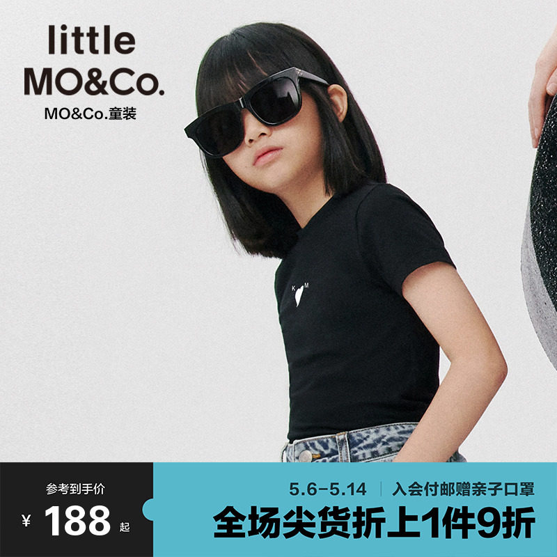 little moco child clothing MOCo X KIMHEKIM joint series of pro-sub-clothing male and female short sleeve T-shirts