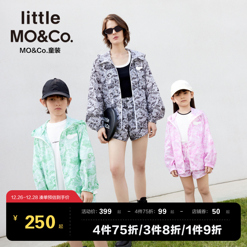 Cool Sensation Sunscreen Suit Kiss Suit-Flying days Little Girl Police IPlittle moco children Jacket Shorts for children-Taobao