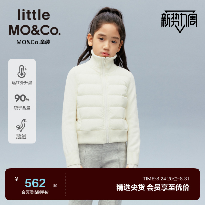 Goose down - Far Infrared Heat Storage Little Moco Children's Winter down Jacket for Boys and Girls, Parent-Child Matching