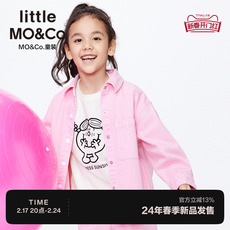 Детская джинсовая рубашка little moco童装24春装新款女童粉色衬衫外套儿童套装kbd1sht009