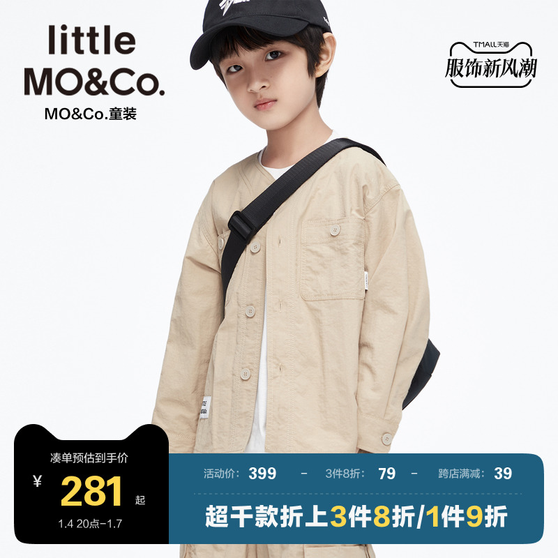 little moco child clothing spring autumn clothing boy multiple pockets shirt jacket jacket overalls for children CUHK Tong-Taobao