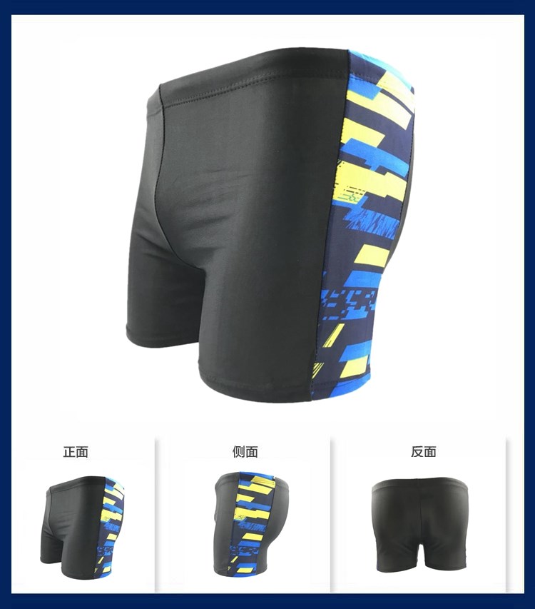 Quần bơi nam Boxer thi đấu chuyên nghiệp Sấy khô nhanh Đồ bơi thoáng khí Plus XL XL Thiết bị Spa thời trang - Nam bơi đầm quần bơi nam hàng hiệu