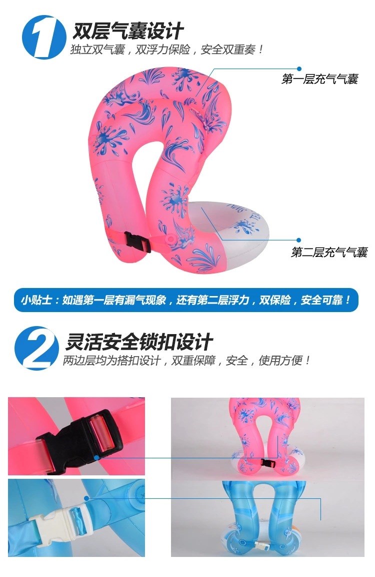 Người lớn dày bơi vòng trẻ em người lớn ngồi xổm bơi vòng khô vịt mới bắt đầu thiết bị phụ trợ tạo tác - Cao su nổi phao bơi cho bé 3 tuổi