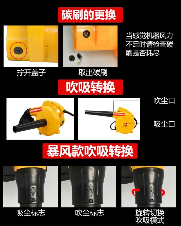 Trang chủ máy tính làm sạch bụi thu gom công cụ làm sạch công suất cao máy hút tóc sử dụng kép - Công cụ điện khí nén