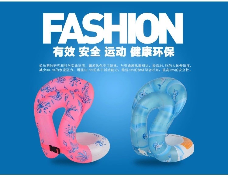 Người lớn dày bơi vòng trẻ em người lớn ngồi xổm bơi vòng khô vịt mới bắt đầu thiết bị phụ trợ tạo tác - Cao su nổi phao bơi cho bé 3 tuổi