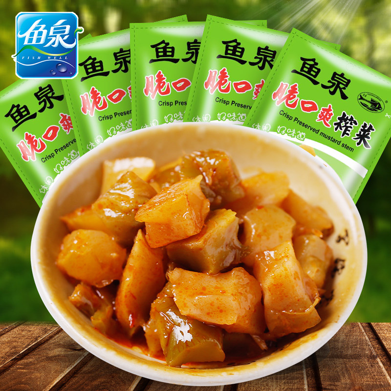 Fish spring mustard tuber crispy mouth 118g * 10 aviation mustard pickles open fried vegetable bags small packaging