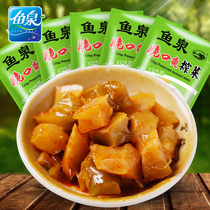 Fish spring mustard tuber crispy mouth 118g * 10 aviation mustard pickles open fried vegetable bags small packaging