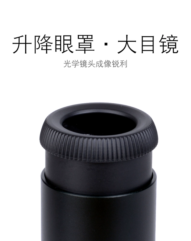Jiager Monoculars HD Công suất cao Tầm nhìn ban đêm Nhỏ ngoài trời Di động 8 * 33 Ống kính chống thấm nước chứa đầy nitơ Máy ảnh ED - Kính viễn vọng / Kính / Kính ngoài trời