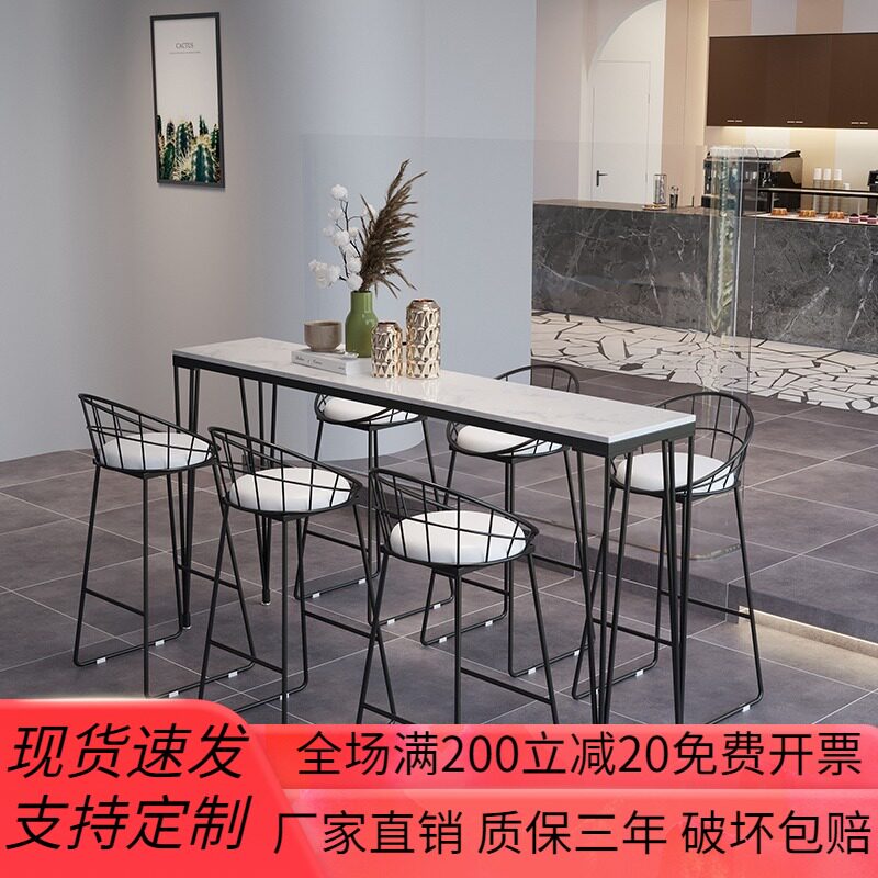 Nordic marble home solid wood small bar table bar milk tea shop long bar against the wall high-footed balcony by the window table and chairs